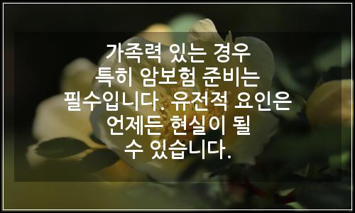 오늘의 이미지