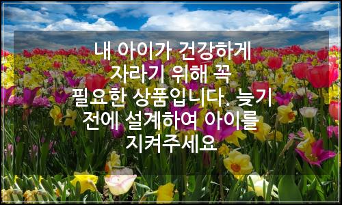 오늘의 이미지