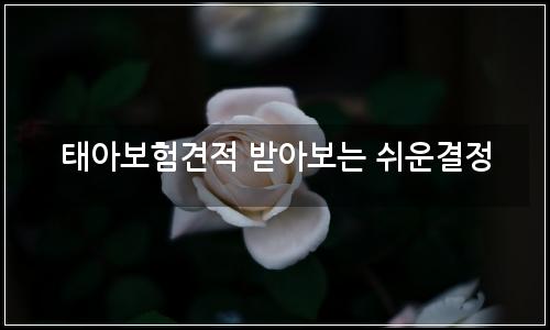 오늘의 이미지