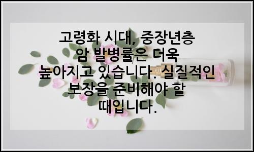 오늘의 이미지