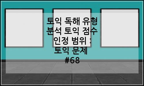 오늘의 이미지