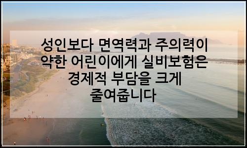 오늘의 이미지