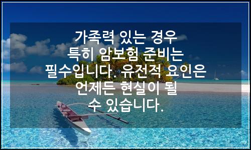 오늘의 이미지