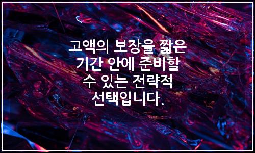 오늘의 이미지