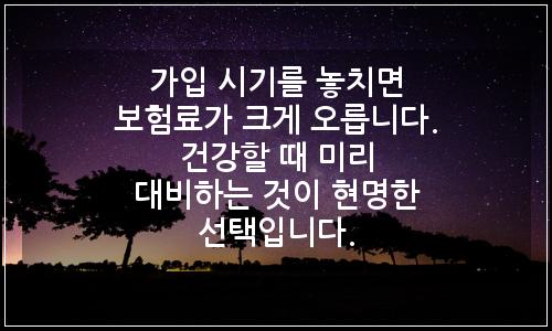 오늘의 이미지