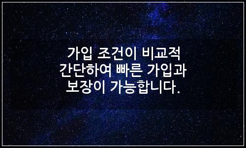 오늘의 이미지