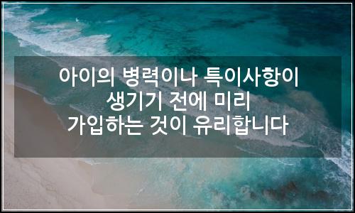 오늘의 이미지