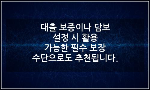 오늘의 이미지
