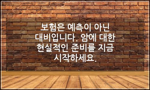 오늘의 이미지
