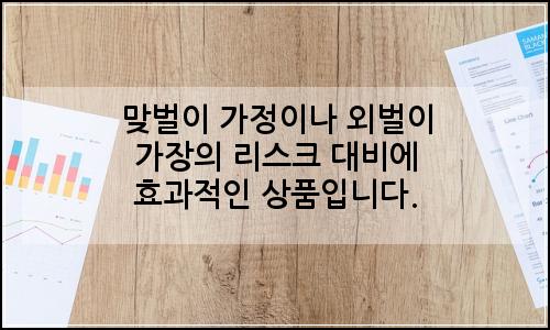 오늘의 이미지