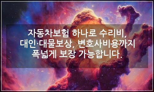 오늘의 이미지