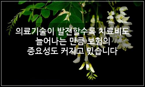 오늘의 이미지