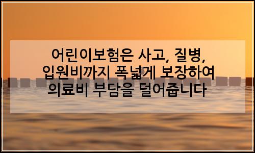 오늘의 이미지