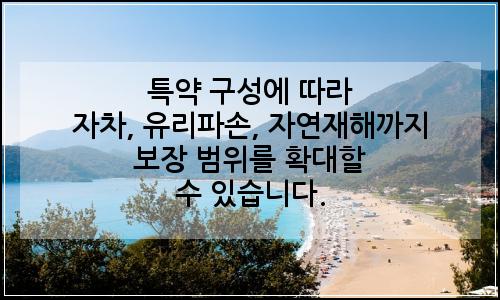 오늘의 이미지