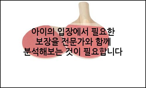 오늘의 이미지