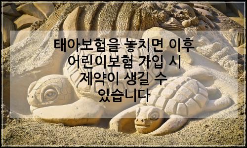 오늘의 이미지