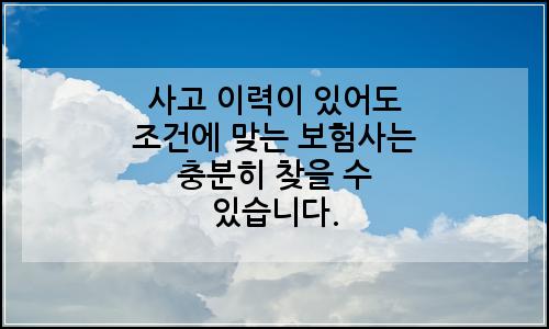 오늘의 이미지