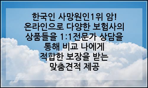 오늘의 이미지