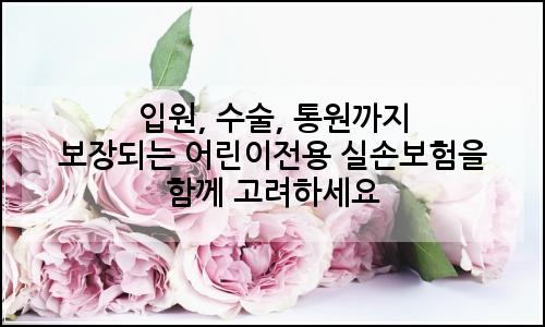 오늘의 이미지