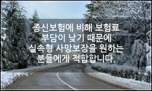오늘의 이미지