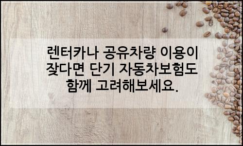 오늘의 이미지