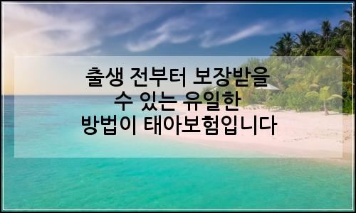 오늘의 이미지