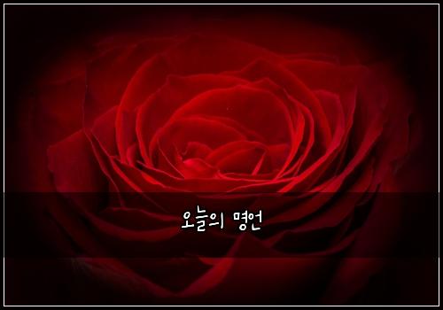 ์ค๋์ ๋ช
์ธ
