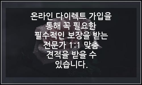 오늘의 이미지