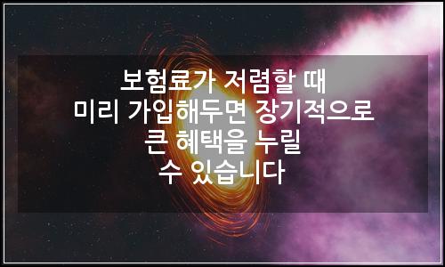 오늘의 이미지