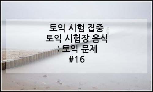 오늘의 이미지