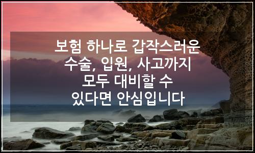 오늘의 이미지