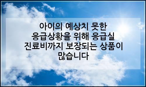 오늘의 이미지