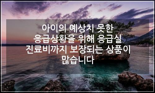 오늘의 이미지
