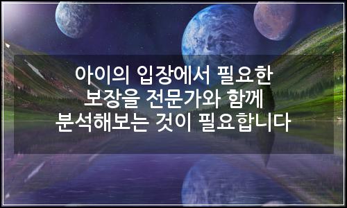 오늘의 이미지
