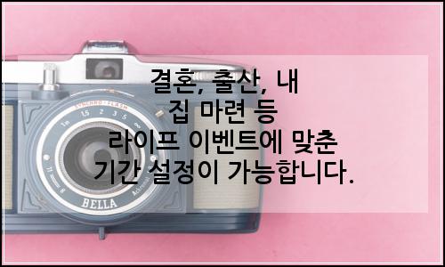 오늘의 이미지