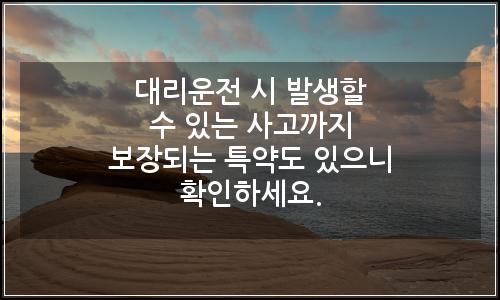 오늘의 이미지