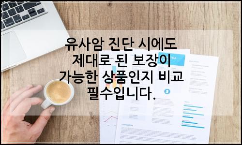 오늘의 이미지