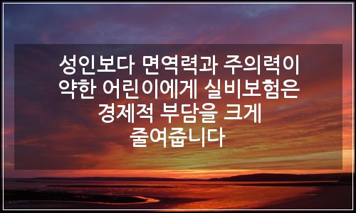 오늘의 이미지