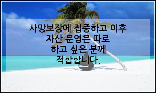오늘의 이미지