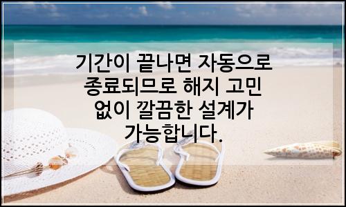 오늘의 이미지