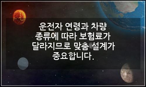 오늘의 이미지