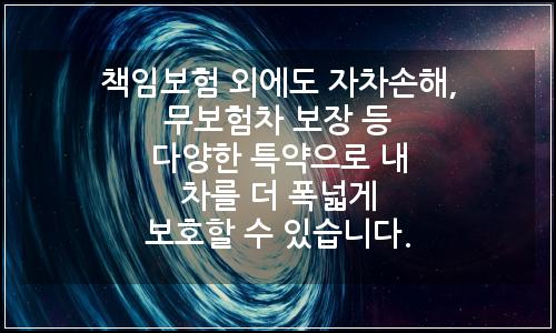 오늘의 이미지