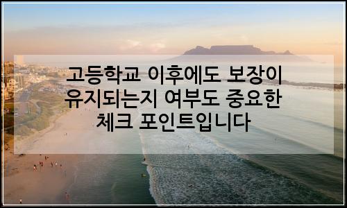 오늘의 이미지