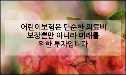 오늘의 이미지