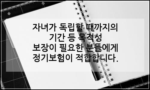 오늘의 이미지