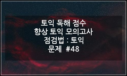 오늘의 이미지