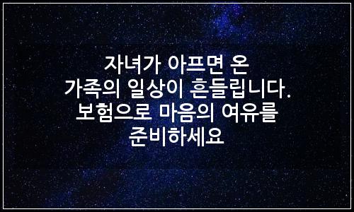 오늘의 이미지