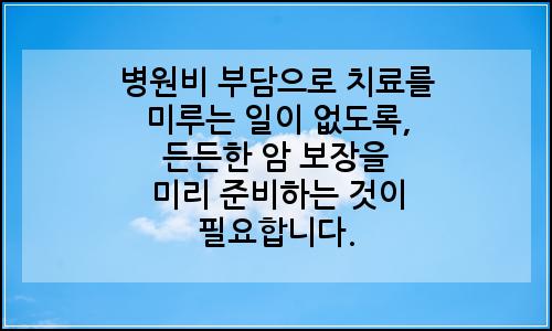 오늘의 이미지