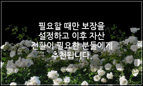 오늘의 이미지