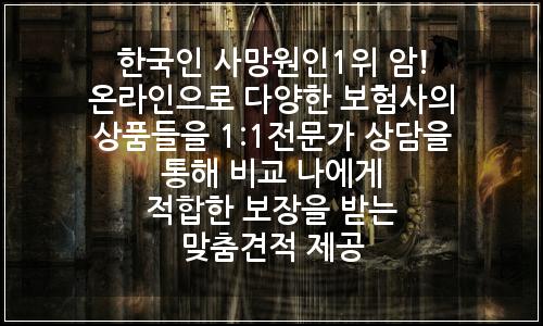 오늘의 이미지